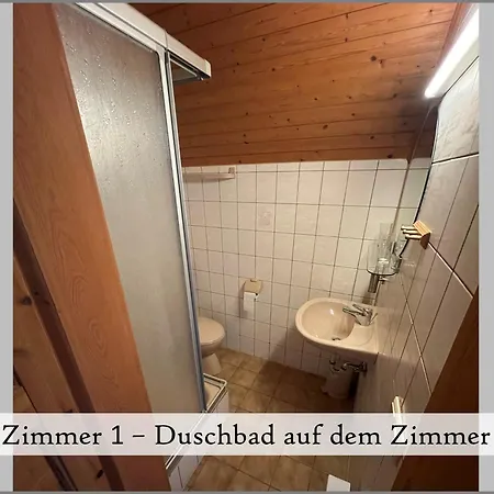 Gaestehaus Reibold 3*